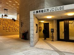 -大馆(前中区警署建築群)