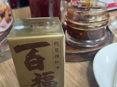 -百福麵家(新馬路店)