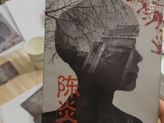 -好玩工厂密室·鹅鸭杀·桌游拼豆电玩