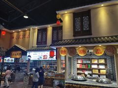 -优之名鹅城