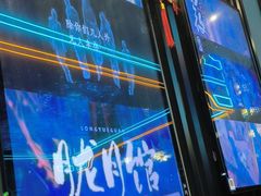 -屋有岛沉浸游戏旗舰店(中山公园店)