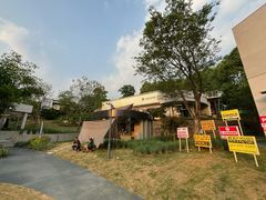 -赤面仔(麓湖美食岛店)