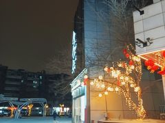 -瑞幸咖啡(江汉路中山大道店)
