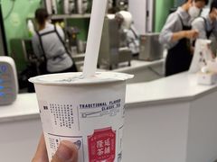 -隆延茶铺(学清路驹然店)