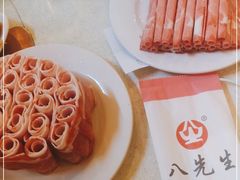 -八先生涮肉房(三里河店)