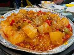 -伊帆食府·青海地方特色美食