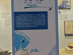 -中国船政文化博物馆