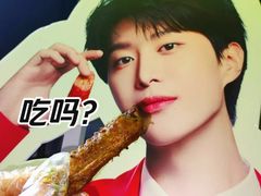 -绝味鸭脖(朝阳印象城店)