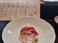 -元熹会席料理