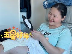 -贝贝乐自营月嫂育儿嫂中心