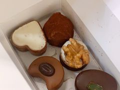 -Laderach 莱德拉(上海环贸iapm店)