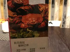 -乐咖啡西餐厅(太湖皇冠假日酒店)