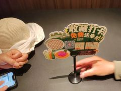 -起源小厨(应天门店)