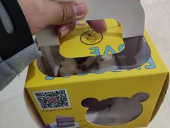 -CAKE BOSS 蛋糕老板(西单君太百货店)