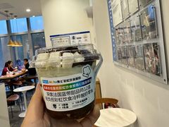 -Blueglass酸奶(北京环宇荟店)