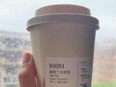 -阿嬷手作(上海万象城店)