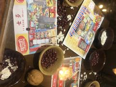 -元氏钵仔糕(北京路店)