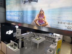 -新尚数码广场(淮海东路店)