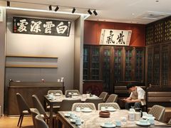 -福照楼汽锅鸡·云南菜(护国路店)