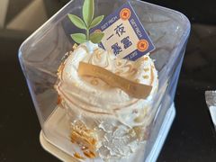 -味多美蛋糕(霍营地铁店)