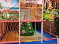 -重庆南山海昌汤都