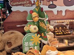 -酷乐潮玩(五道口购物中心店)