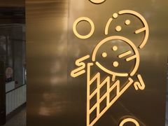 -哈根达斯(武汉天地店)