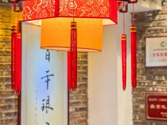 -百年银屏蚝烙·潮汕菜·非遗(乐山店)