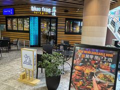 -bluefrog蓝蛙(水游城店)