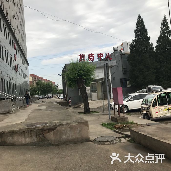 关于北京大学第六医院、昌平区号挂号号贩子实力办事的信息