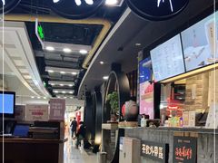 -湊湊火锅·茶憩(新中关购物中心店)