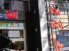 -老苏北饭店(江都店)