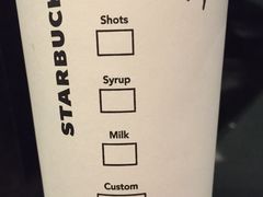 -星巴克(港汇1号办公楼店)