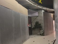 -苏沐堂全息足浴·SPA·按摩(万科美好广场店)