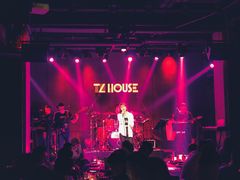 -TZ House音乐现场(茅台店)