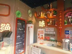 -绝味鸭脖(大学城店)