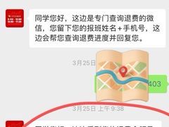 -中公教育考公考编(杨浦校区)