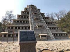 -北京世界公园