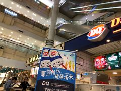-DQ·蛋糕·冰淇淋(徐东销品茂店)