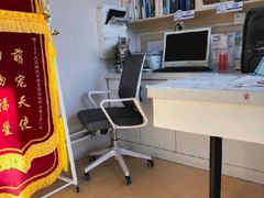 -瑞派宠物医院·犬猫全科·猫友好(宾水西道店)