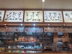 -虹梅食堂·爱蝦乃家