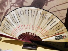 -余欢领鲜火锅(新街口店)