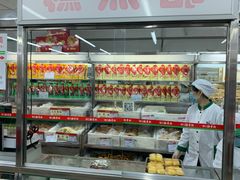 面包甜点陈列柜-北京稻香村(方庄店)
