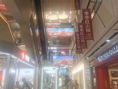 -万达广场(南昌红谷滩店)