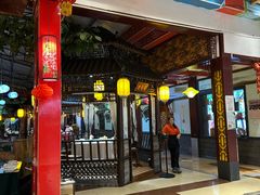 -和源祥·日照菜扛把子(万平口一店)