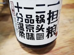 -元盛居(亚泰大街店)