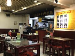 -东方宫中国兰州牛肉拉面(厦门旗舰店)