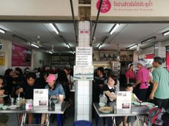 -红大哥水门鸡饭(總店)