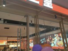 -御上皇三汁焖锅(薛城万达广场店)