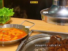 -麻蒲碳烤肉(远景路1号店)